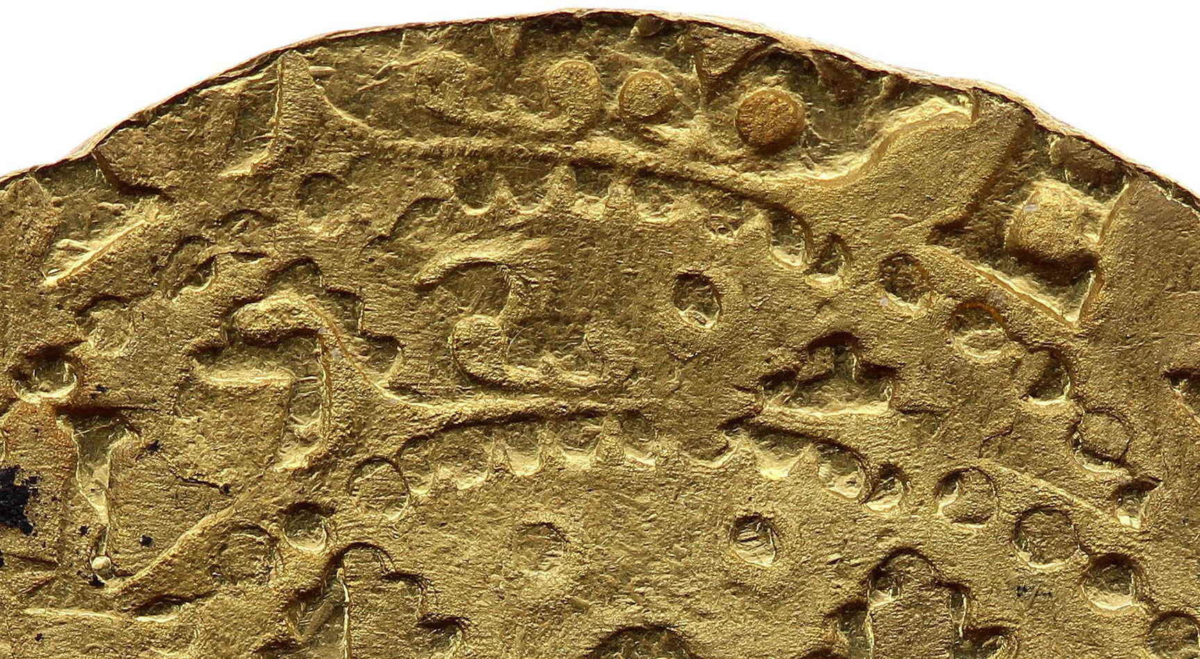 Eight escudo piece, Philip V - Two off-centre and partially overlapping mint images ©Bundesbank