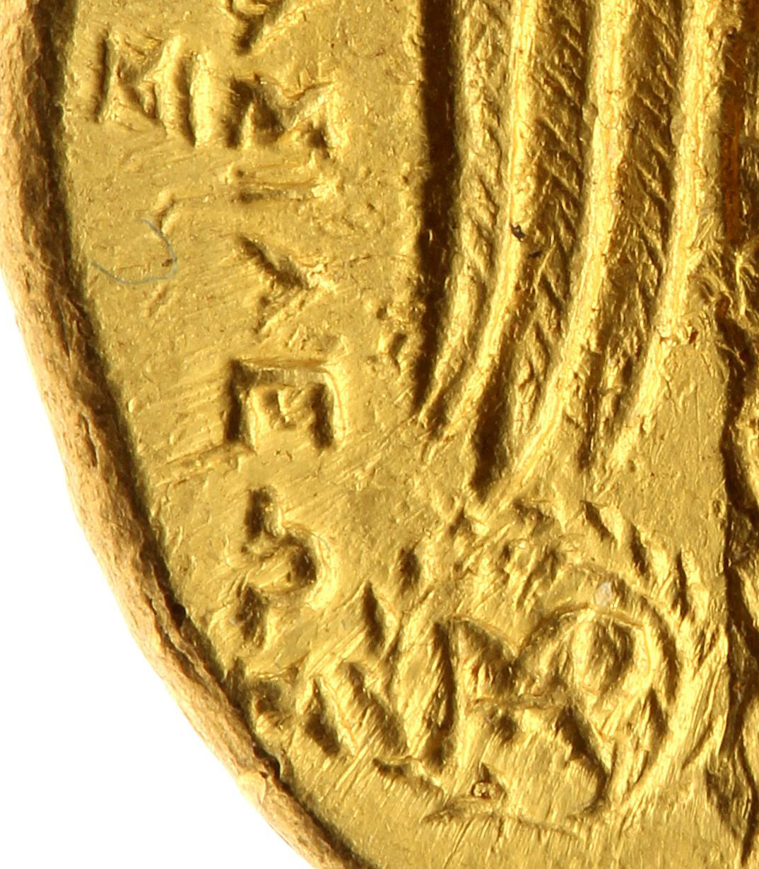 A gold stater of Seleucus - Dating the coin and determining ©Bundesbank