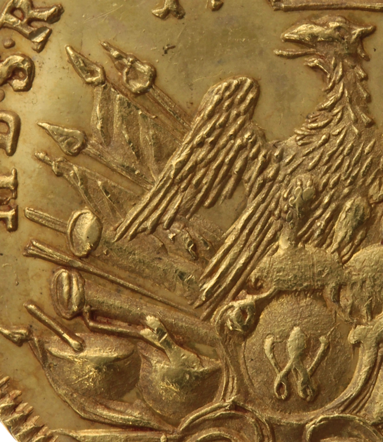 Frederick II of Prussia’s Friedrich d’or - Prussian eagle ©Bundesbank