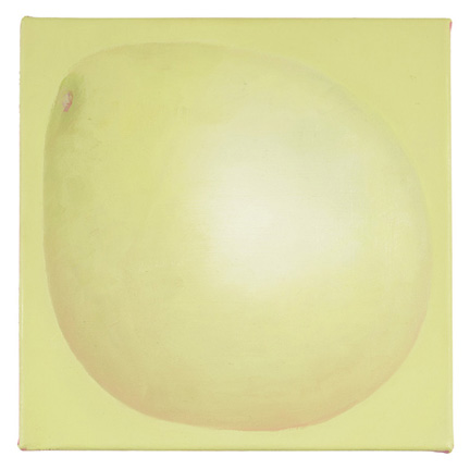 Pomela, 2015 ©Katharina Schilling