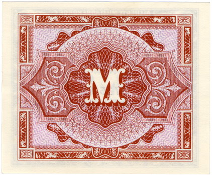 5 Mark (1944) - Rückseite