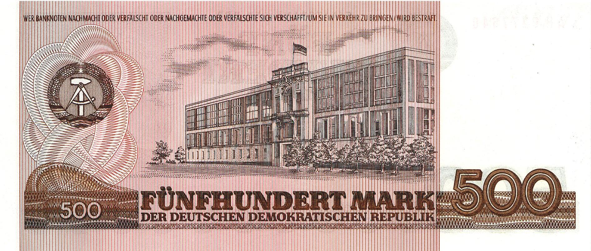 500 Mark - DDR (1985) - Rückseite