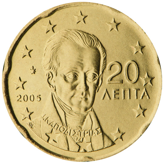 National back side of the 20-cent coin in circulation in Greece